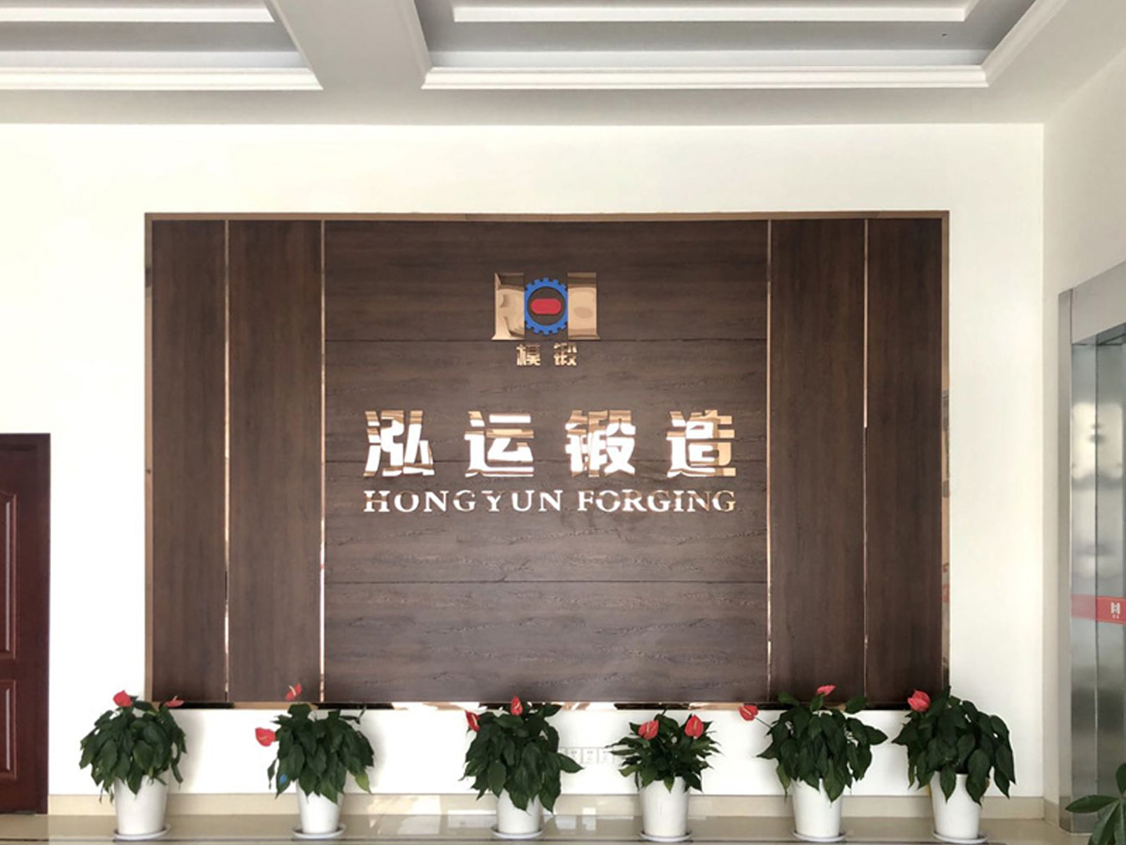 泓運(yùn)鍛造贊助張家港長(zhǎng)江馬拉松系列賽(第四站)